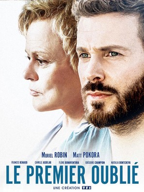 Le Premier Oubli&eacute; - French Movie Poster (thumbnail)