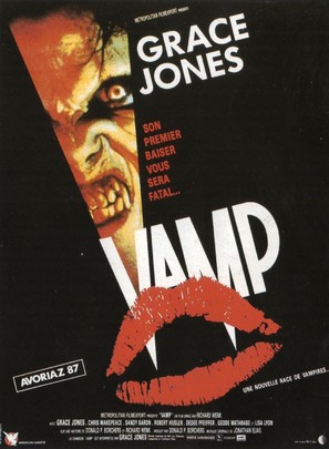 Vamp - French Movie Poster (thumbnail)