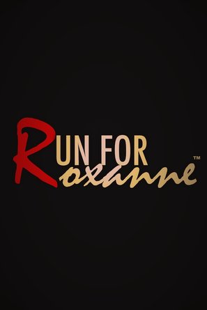 Run For Roxanne - Logo (thumbnail)