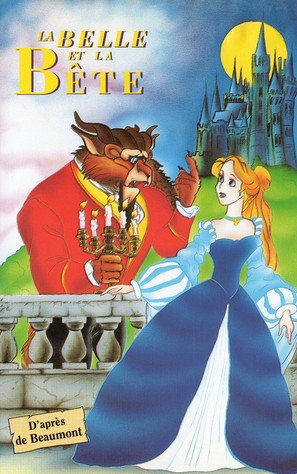 Beauty and the Beast - French Movie Cover (thumbnail)
