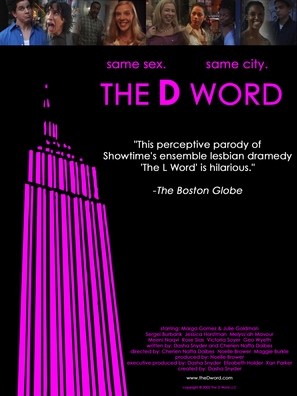 The D Word - poster (thumbnail)