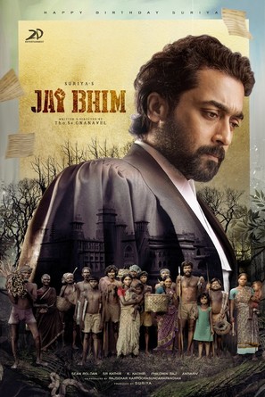 Jai Bhim - Indian Movie Poster (thumbnail)