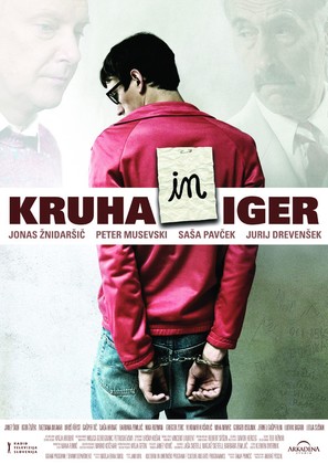 Kruha in iger - Slovenian Movie Poster (thumbnail)