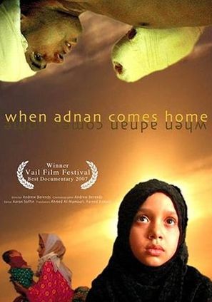 When Adnan Comes Home - Movie Poster (thumbnail)
