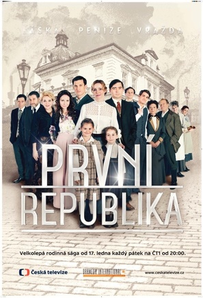 &quot;Prvn&iacute; republika&quot; - Czech Movie Poster (thumbnail)