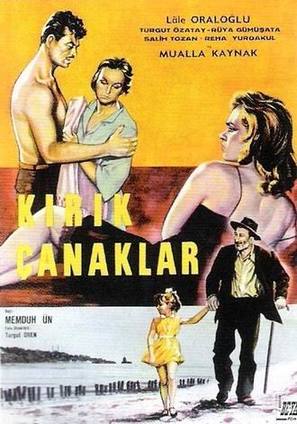 Kirik &ccedil;anaklar - Turkish Movie Poster (thumbnail)