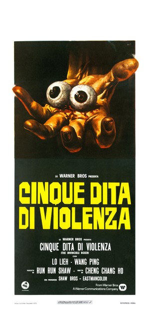 Tian xia di yi quan - Italian Movie Poster (thumbnail)