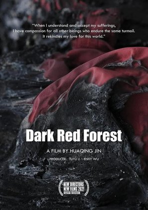 Dark Red Forest - International Movie Poster (thumbnail)