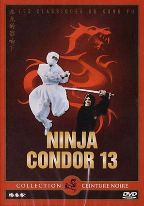 Ninjas, Condors 13 - French DVD movie cover (thumbnail)