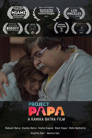Project Papa - Indian Movie Poster (thumbnail)
