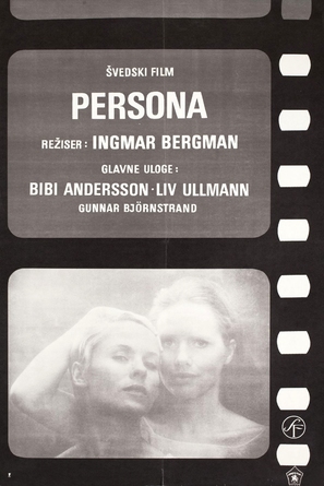 Persona - Yugoslav Movie Poster (thumbnail)