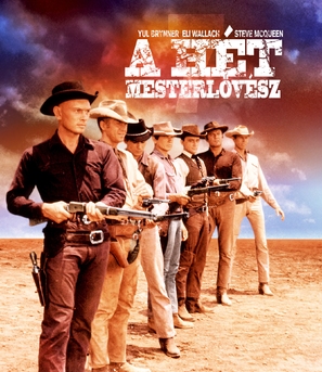 The Magnificent Seven - Hungarian Movie Cover (thumbnail)