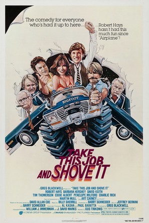 Take This Job and Shove It - Movie Poster (thumbnail)