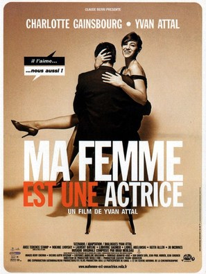 Ma femme est une actrice - French Movie Poster (thumbnail)