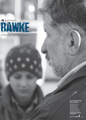 Bawke - poster (thumbnail)