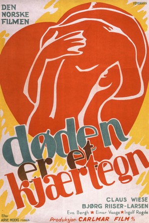 D&oslash;den er et kj&aelig;rtegn - Norwegian Movie Poster (thumbnail)