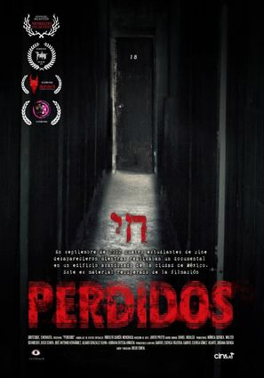 Perdidos - Mexican Movie Poster (thumbnail)