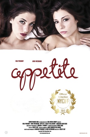 Appetite - Movie Poster (thumbnail)