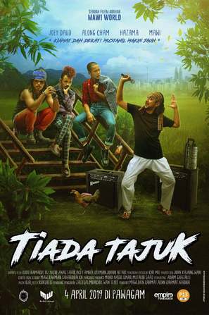 Tiada Tajuk - Malaysian Movie Poster (thumbnail)