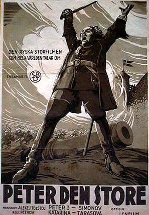 Pyotr pervyy II - Swedish Movie Poster (thumbnail)