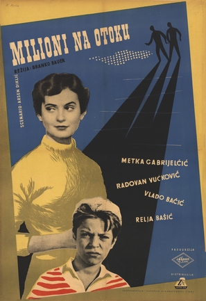Milioni na otoku - Yugoslav Movie Poster (thumbnail)