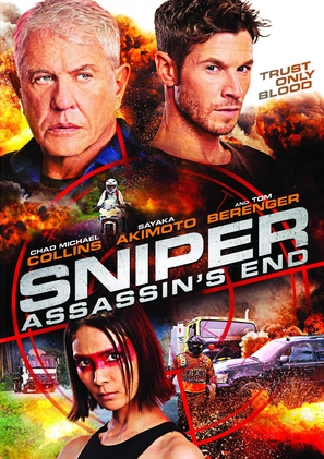 Sniper: Assassin&#039;s End - Movie Cover (thumbnail)