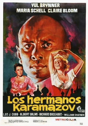 The Brothers Karamazov - Spanish Movie Poster (thumbnail)