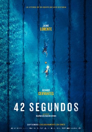 42 segundos - Spanish Movie Poster (thumbnail)