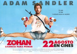 You Don&#039;t Mess with the Zohan - Spanish Movie Poster (thumbnail)