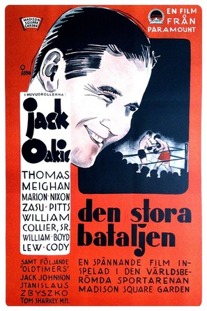 Madison Sq. Garden - Swedish Movie Poster (thumbnail)