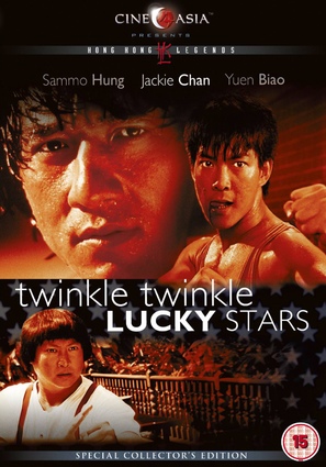 Twinkle Twinkle Lucky Stars - British DVD movie cover (thumbnail)