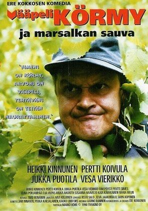 V&auml;&auml;peli K&ouml;rmy ja marsalkan sauva - Finnish Movie Poster (thumbnail)
