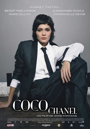 Coco avant Chanel - Romanian Movie Poster (thumbnail)