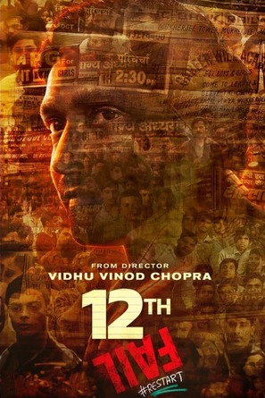 12th Fail - Indian Movie Poster (thumbnail)