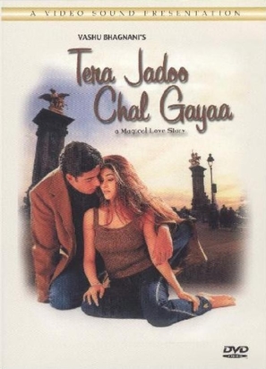 Tera Jadoo Chal Gayaa - Movie Cover (thumbnail)