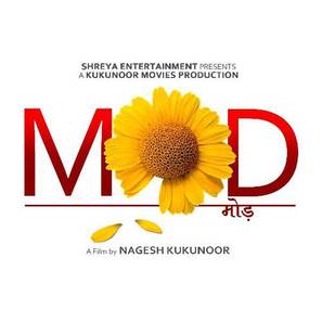 Mod - Indian Logo (thumbnail)