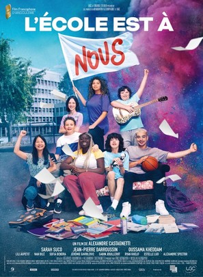 L&#039;&eacute;cole est &agrave; nous - French Movie Poster (thumbnail)