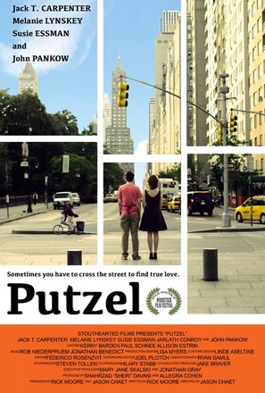 Putzel - Movie Poster (thumbnail)