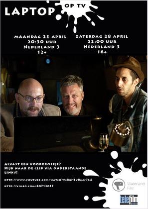 Laptop - Dutch Movie Poster (thumbnail)