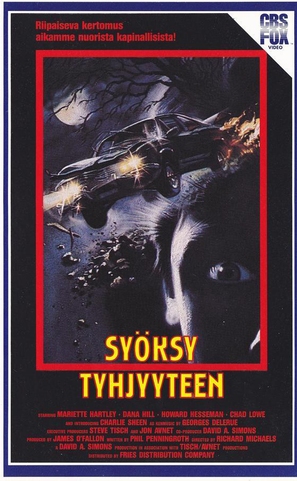 Silence of the Heart - Finnish VHS movie cover (thumbnail)