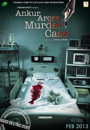 Ankur Arora Murder Case - Indian Movie Poster (thumbnail)