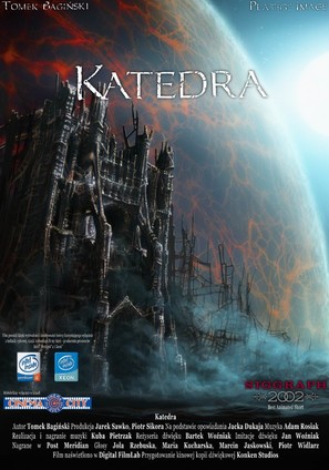Katedra - Polish Movie Poster (thumbnail)