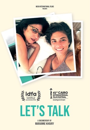 Let&#039;s Talk - Egyptian Movie Poster (thumbnail)