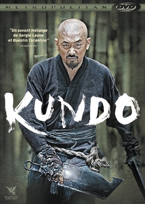 Kundo: min-ran-eui si-dae - French Movie Cover (thumbnail)