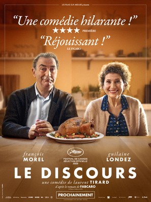 Le discours - French Movie Poster (thumbnail)