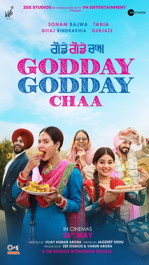 Godday Godday Chaa - Indian Movie Poster (thumbnail)