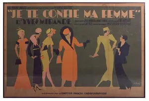 Je te confie ma femme Poster