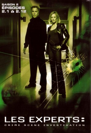 &quot;CSI: Crime Scene Investigation&quot; - French DVD movie cover (thumbnail)