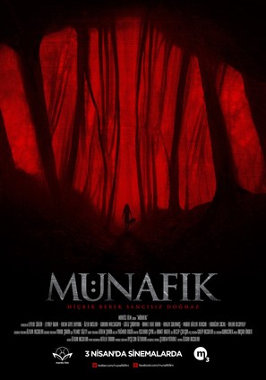 M&uuml;nafik - Turkish Movie Poster (thumbnail)