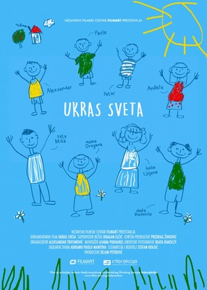 Ukras sveta - Serbian Movie Poster (thumbnail)
